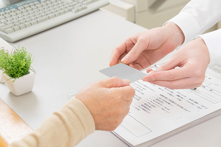 初めて受診される方